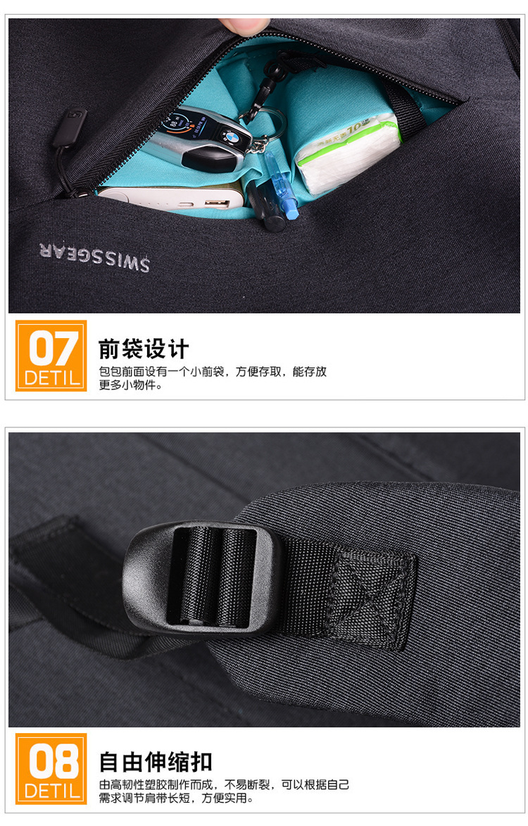 易贝背包定制新款商务礼品包韩版双肩包加印logo书包工厂直销示例图26
