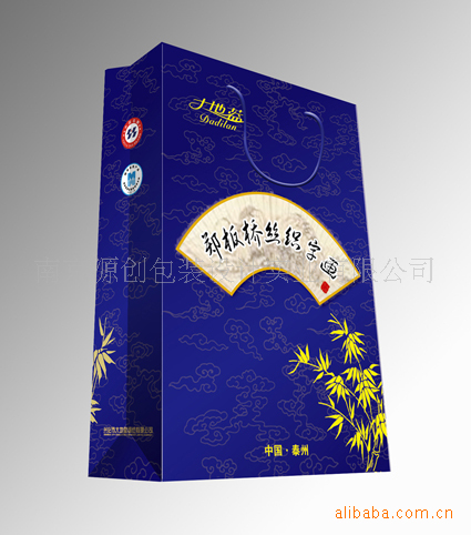 南京云锦包装盒 南京礼品包装盒 南京饰品包装盒示例图4