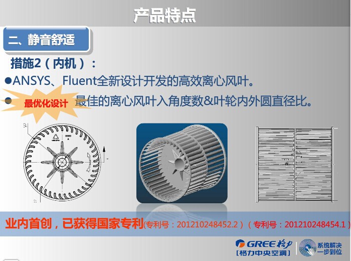 北京厂家直销格力中央空调VRV系统GMV-H80WL/A（3匹）示例图11