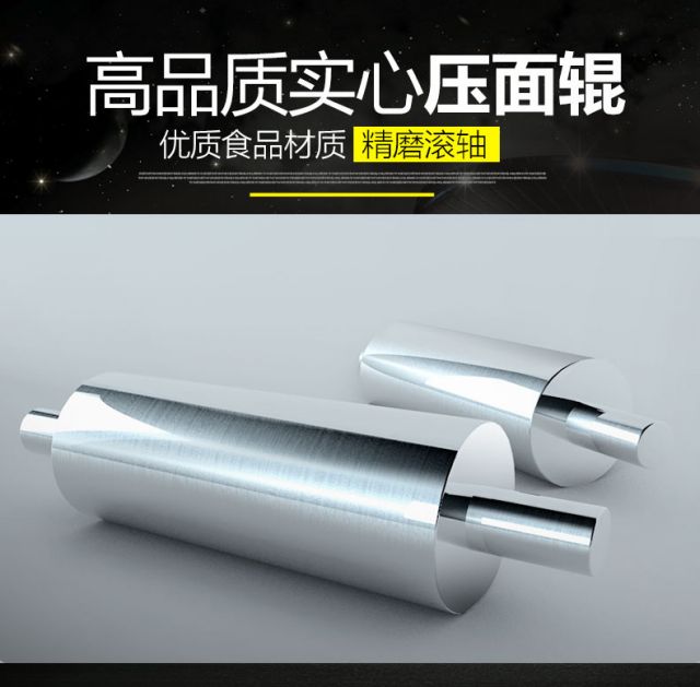 郑州永强压面机 商用不锈钢电全自动YQ12.5/Y25/Y30揉面切面机制面条机示例图12
