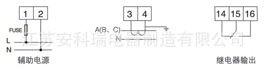 电流互感器过电压保护器安科瑞ACTB-6导轨式安装互感器二次测差动绕组过流绕组母线保护绕组电路保护示例图7