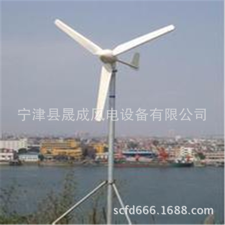 厂家直销新型低风速风光互补5000W风力发电机不变形持久耐用示例图9