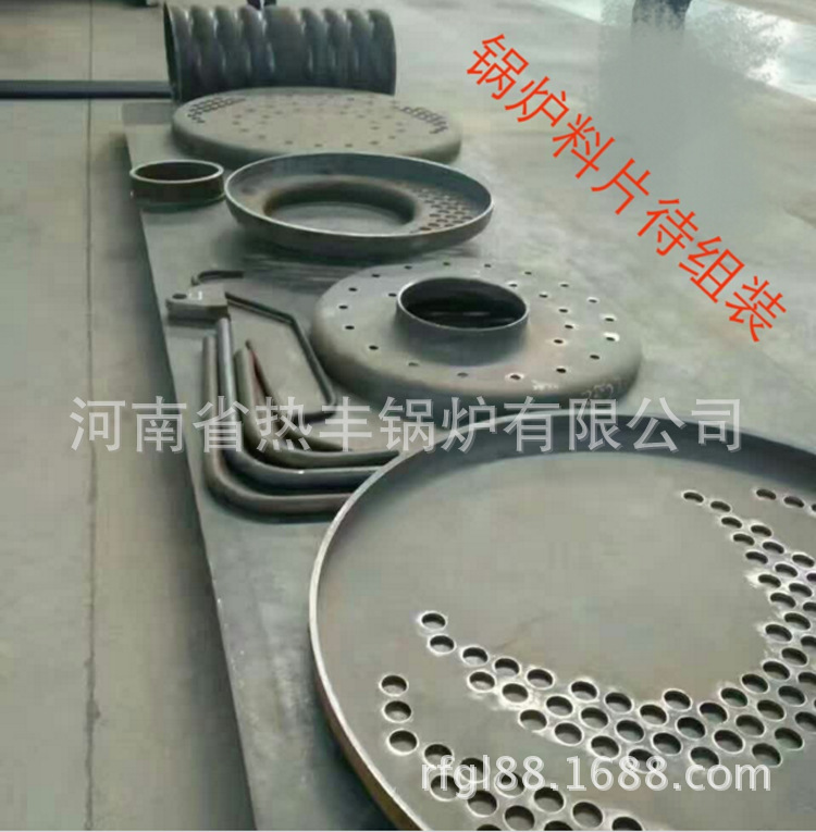 发货快-江门市锅炉 电锅炉 0.5kgb小型电加热热水锅炉示例图10