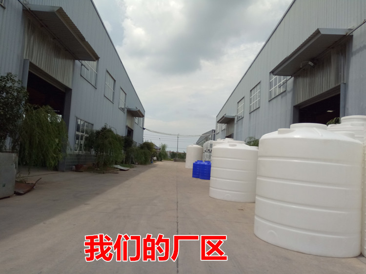家用120L塑料水桶大号带盖白色泡澡装米食品级储水桶160L垃圾桶示例图30