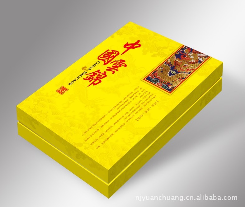 南京云锦包装盒 南京礼品包装盒 南京包装盒源创设计示例图2