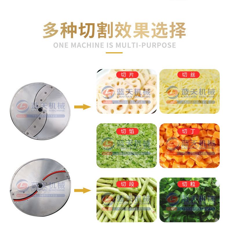 三合一多功能切片机家用蔬菜水果切片机螺旋蔬菜水果切片机可定制示例图8