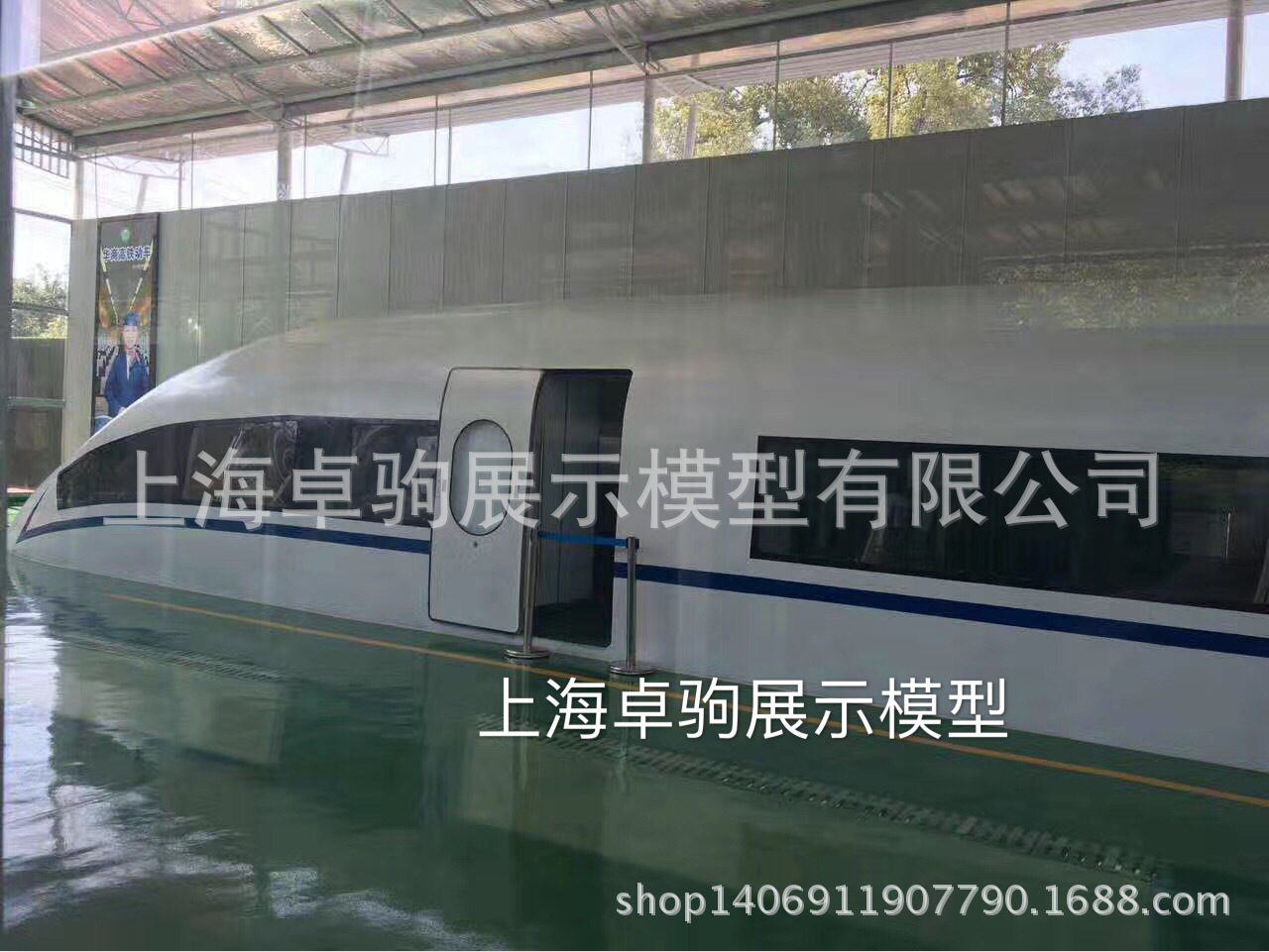 大型模拟舱动车高铁教学实训设备上海卓驹展示模型专业加工定制示例图5
