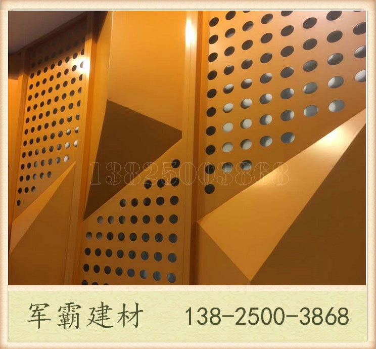 广州厂家优质木纹铝单板 聚酯漆粉末铝单板 进口氟碳铝单板幕墙示例图14