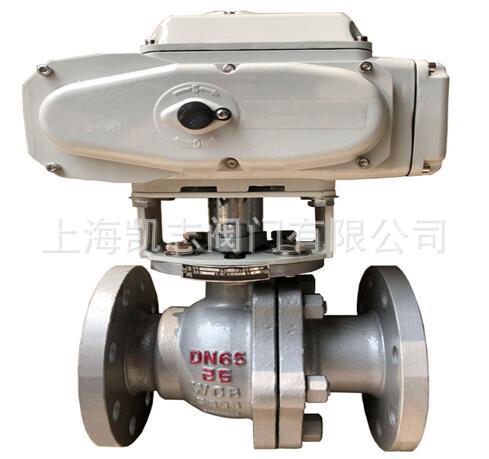 上海精小型电动执行器QH-40 QH-60输入/输出4-20mADC电动球阀机构示例图1