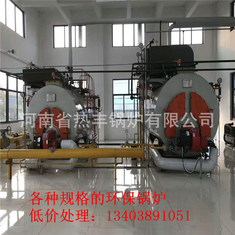 淮北市1立方的蒸汽锅炉用量/2吨蒸汽生物质锅炉厂家直销示例图17