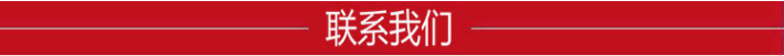 圆钢金属剪切机尽在郑州博之鑫厂家 鳄鱼式剪切机专业生产商示例图12
