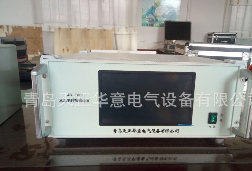 多功能交流采样校验仪/交流采样现场校验仪示例图5
