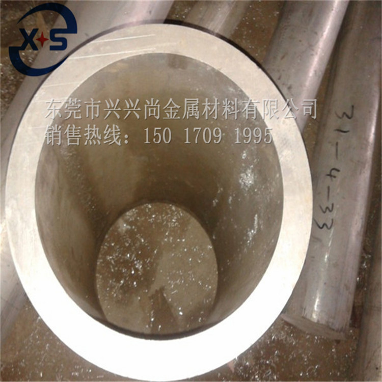 东莞铝管AL6061厚壁铝合金管 大口径铝合金管示例图1