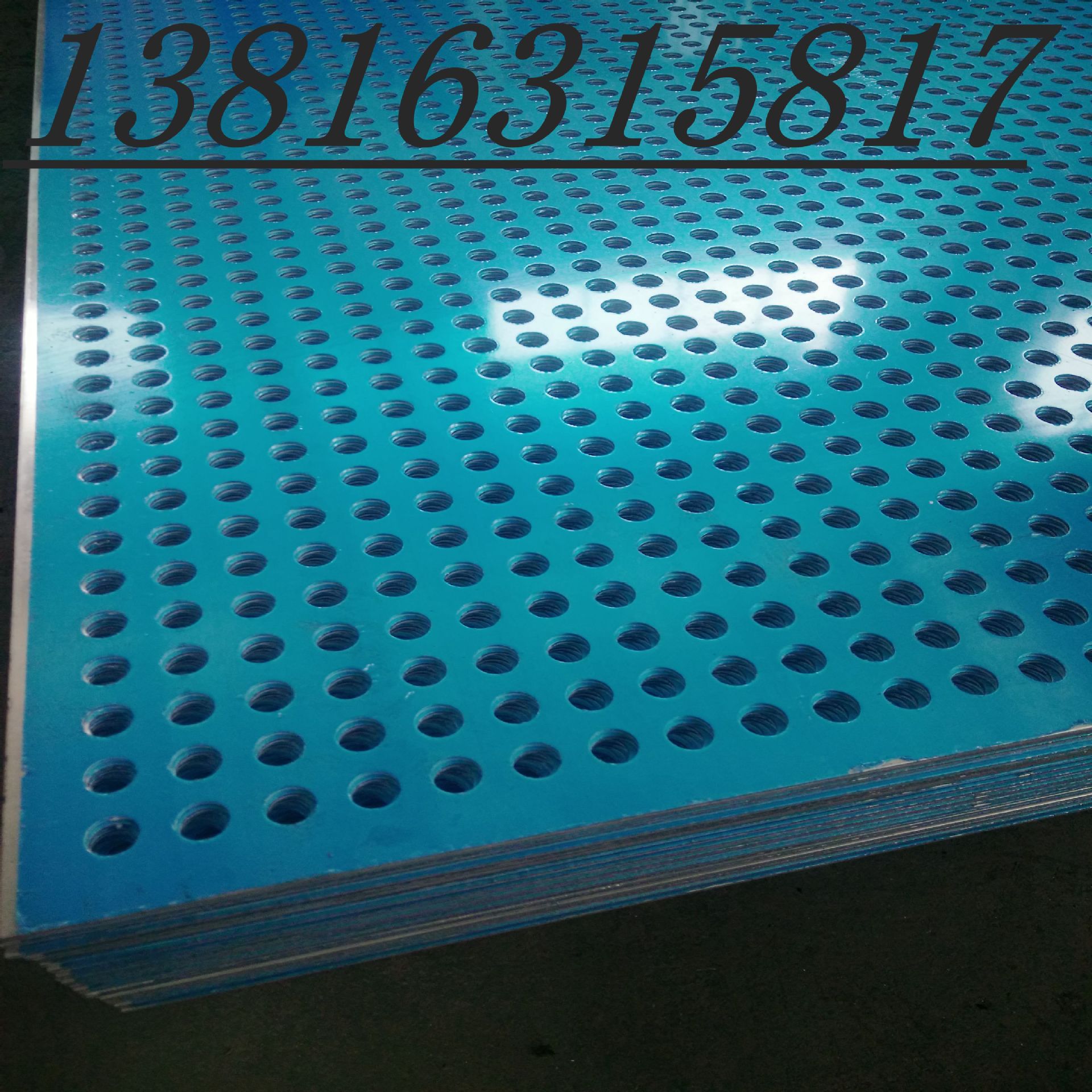 铝板现货供应1060 5052铝板冲孔 冲孔铝板就找岱通示例图5