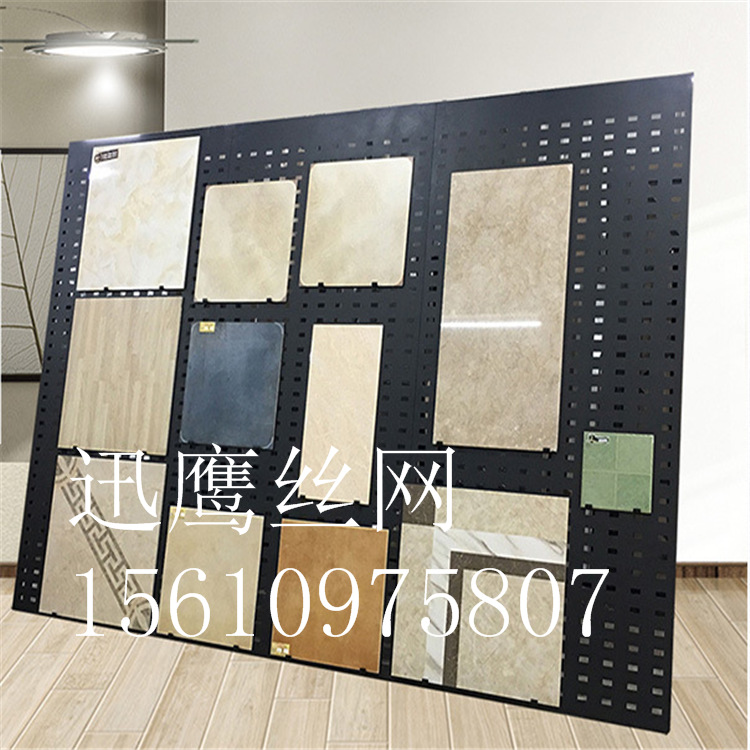 瓷砖展示架厂家   上海800*600地砖展板  金属洞洞板展架示例图10