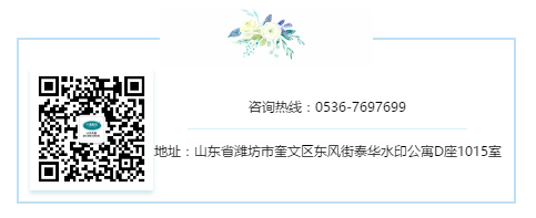 碳化硅棚板 碳化硅 硼板 厂家定制示例图5