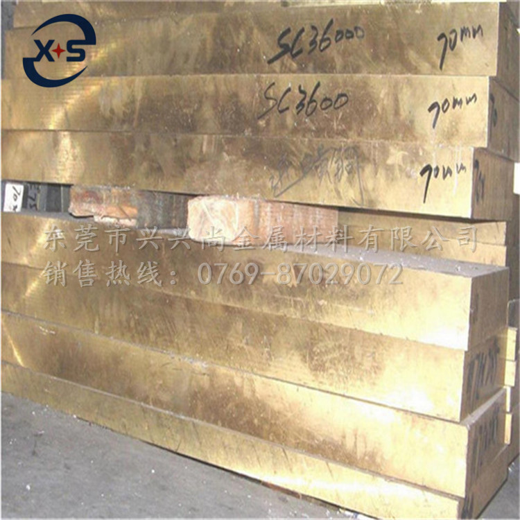 广东锡青铜 QSn8-0.3优质锡青铜板示例图3