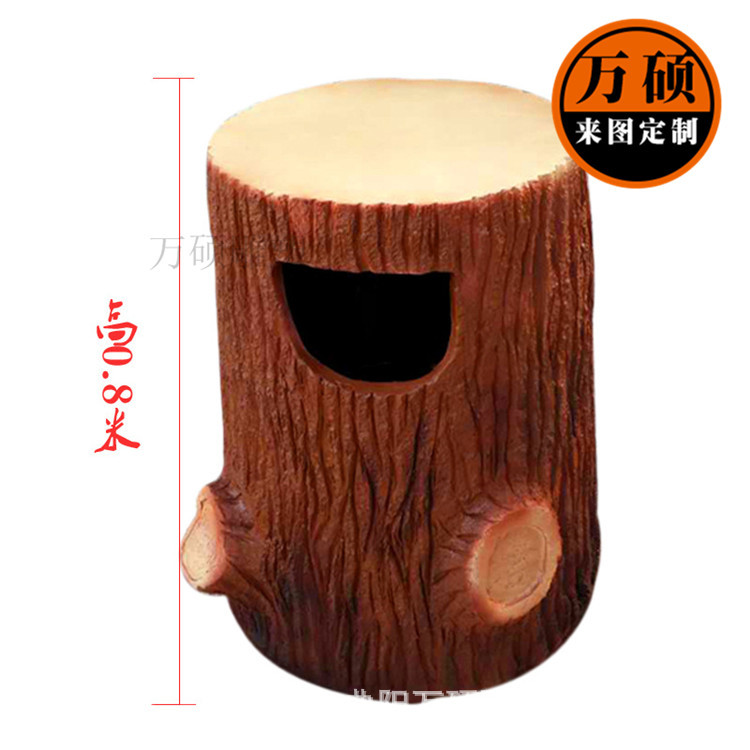 景区公园花园创意树桩松鼠蘑菇环保垃圾桶摆件户外园林玻璃钢雕塑示例图6