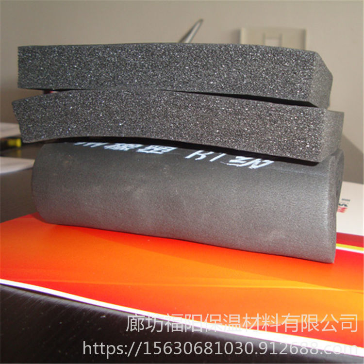 福阳厂家生产橡塑板 现货供应橡塑保温板 b1级阻燃保温棉 规格型号齐全示例图2