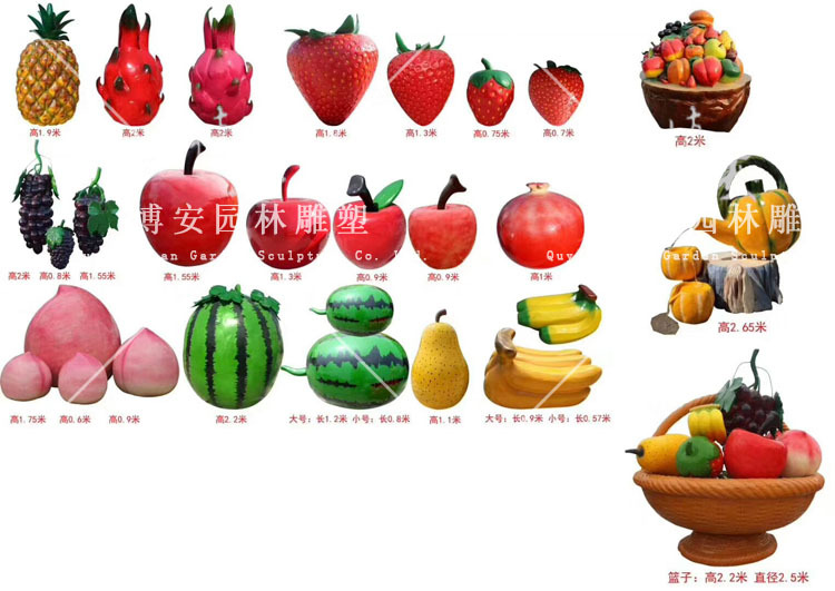 厂家定制玻璃钢仿真农作物花生玉米水果草莓苹果西瓜蔬菜农场装饰示例图9