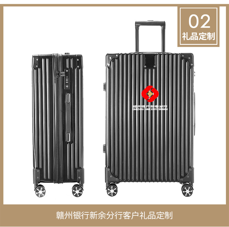 定制铝框拉杆箱印图案logo20/24/26寸防划行李箱韩版万向轮旅行箱示例图3