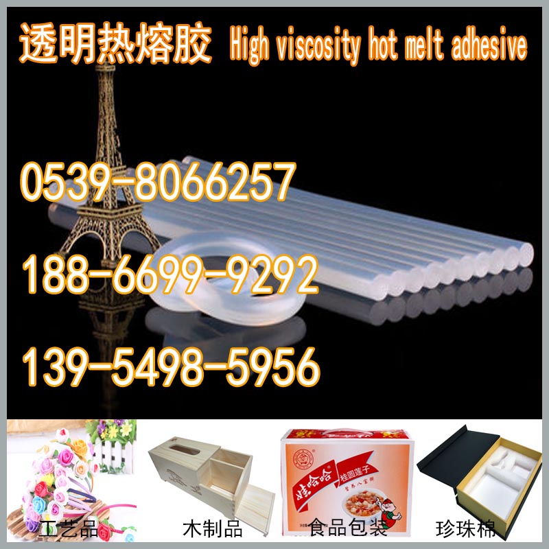 微信图片_27.jpg