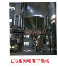 批发旋转闪蒸干燥机 浆状物料干燥机 柠檬酸钙 碳酸钙烘干机示例图47