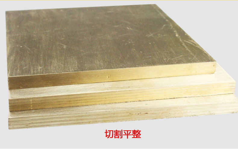 龙腾超薄铝青铜板，QAl9-4铝青铜板，垫片用1.5mm铝青铜示例图17