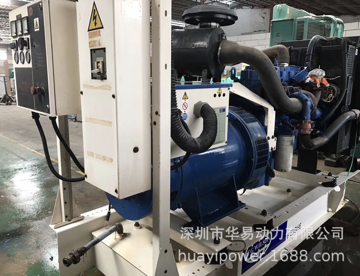 250KVA新款威尔信帕金斯电喷柴油发电机200KW劳斯莱斯Perkins出售示例图6