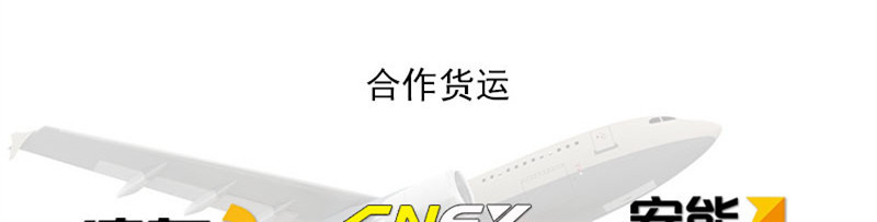 C19210铜带 XYK-1(KFC/C19210)框架材料 高硬度引线框架LED用铜带示例图14