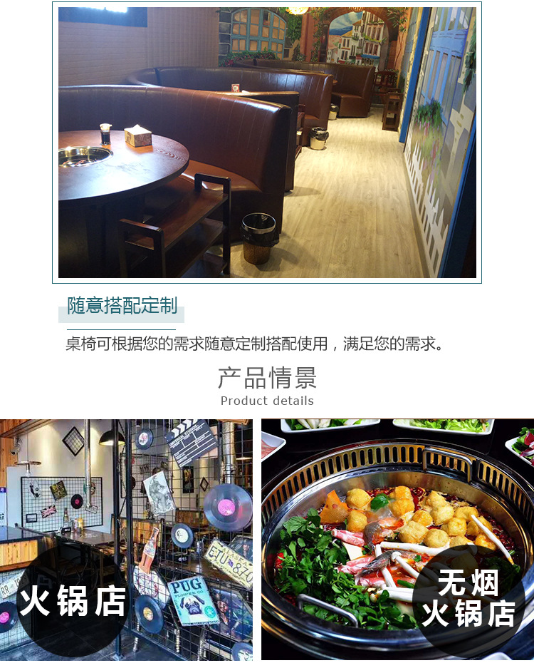 实木火锅桌椅组合圆餐桌火锅带电磁炉韩式一人一锅烤涮一体桌商用示例图14