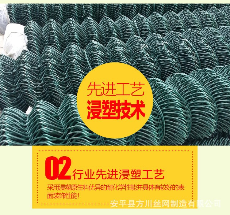 衡水丝网厂家生产 篮球场钢丝网 排球场围栏 质量保证 可定做批发示例图12
