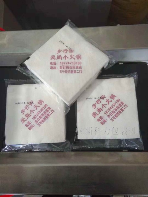 B103EBCB2F3D251FE7D673F321195CBA _conew1.jpg