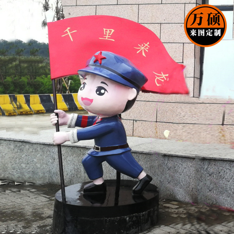 玻璃钢卡通公仔吉祥物雕塑 旅游景区革命圣地小红军红旗雕塑摆件示例图2