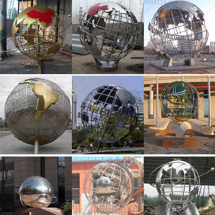 不锈钢地球仪世界地图雕塑 广场地标建筑 金属地球雕塑装饰摆件示例图2