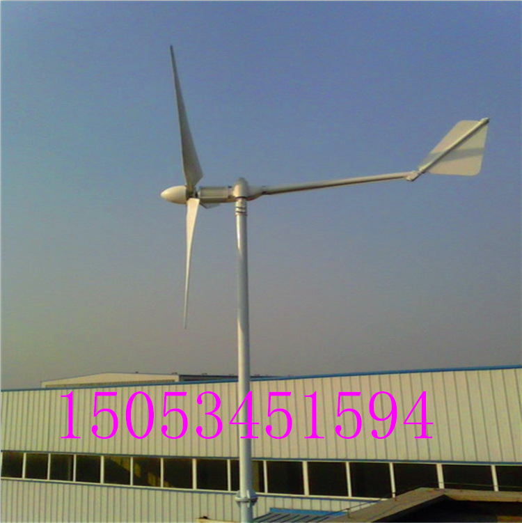 厂家直销晟成2000W风光互补发电机离网型低速高效永磁风力发电机示例图4