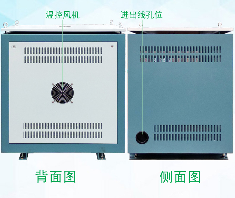上海变压器厂家低价直销 三相变压器100kva 415v隔离变压器质量好示例图19