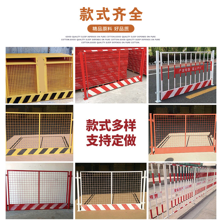 工地施工防护网1.2x2米黄色网施工安全护基坑网片护栏示例图7
