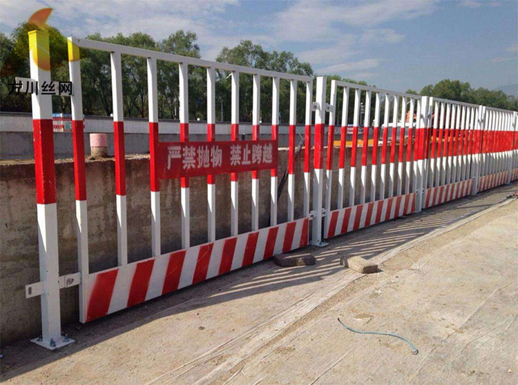 河北省制造工地施工护栏  工地临边安全防护网  竖管基坑护栏  大部分有现货示例图13