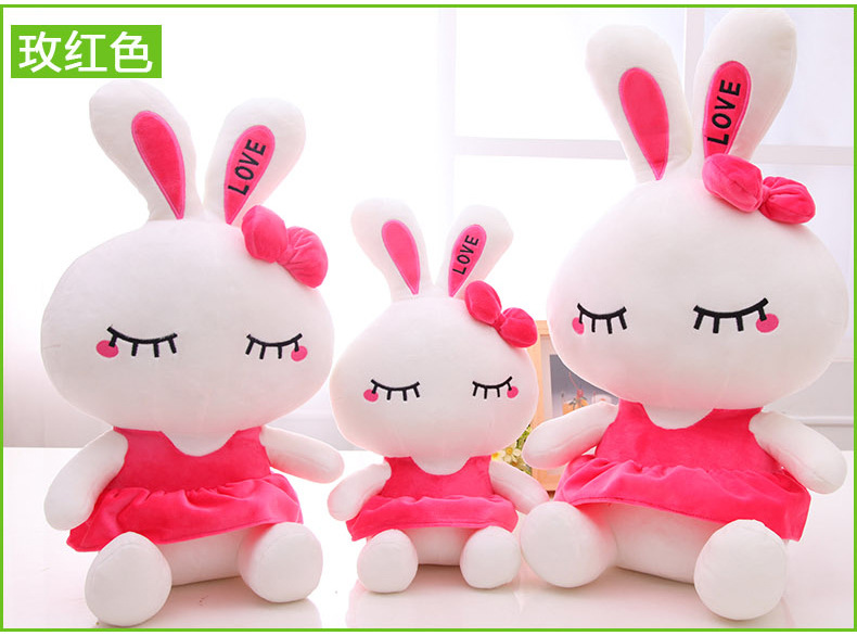 布娃娃毛绒玩具可爱创意兔子公仔兔子抱枕生日礼品送女友定制批发示例图5