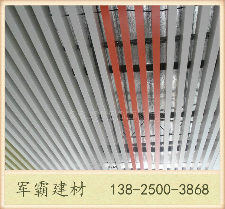 铝天花热卖6061铝方通铝方管吊顶天花格栅铝扣板仿木纹办公室吊顶示例图9