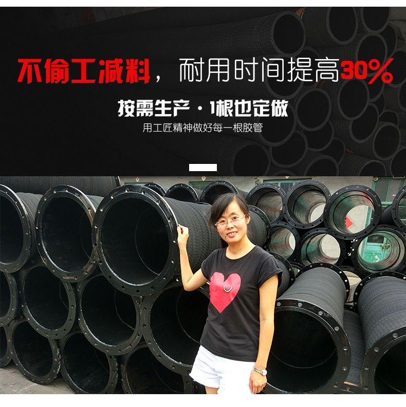 吸水管 优质 钢丝缠绕 山东厂家直供示例图3