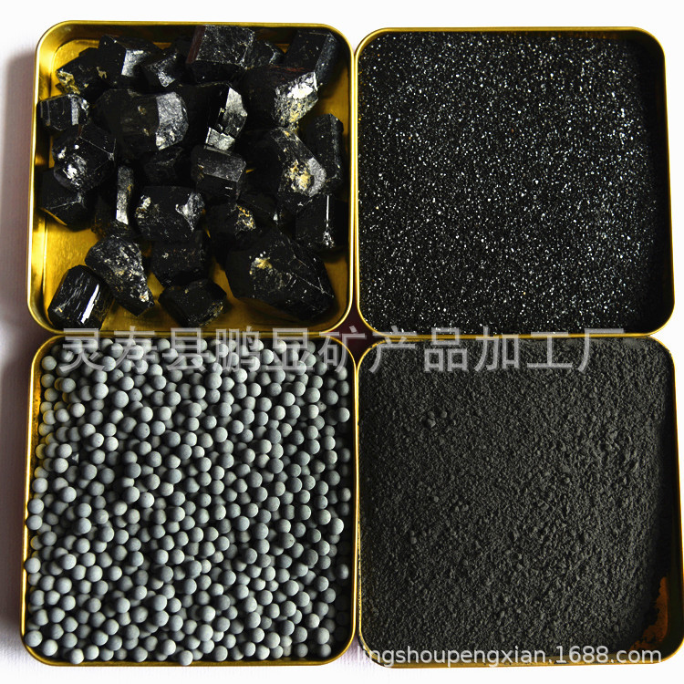 厂家热销新疆电气石粉 电气石颗粒 涂料用托玛琳粉 质量保证示例图2