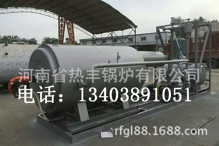 热丰锅炉、2t燃气热水锅炉厂家电话、柳州燃气热水锅炉示例图29