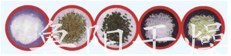 XF系列卧式沸腾干燥机 节能环保卧式沸腾干燥机 鲁阳干燥可定制示例图9