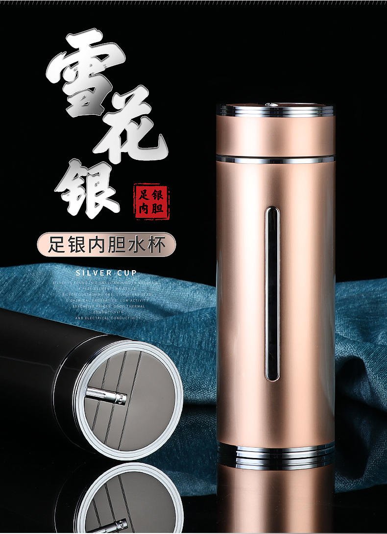 厂家直销S999银杯子 高端商务纯银内胆泡茶水杯价格从优示例图10