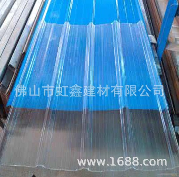 frp玻璃钢瓦 纤维瓦 防腐透明瓦 采光瓦厂家 采光板 frp平板示例图10