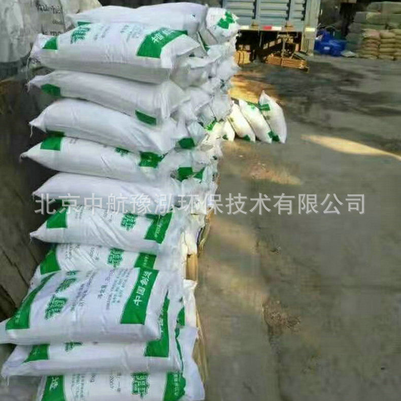 北京工业葡萄糖 水处理工业葡萄糖厂家直销示例图6