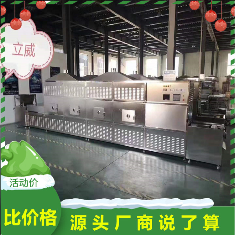 微信图片_20_副本