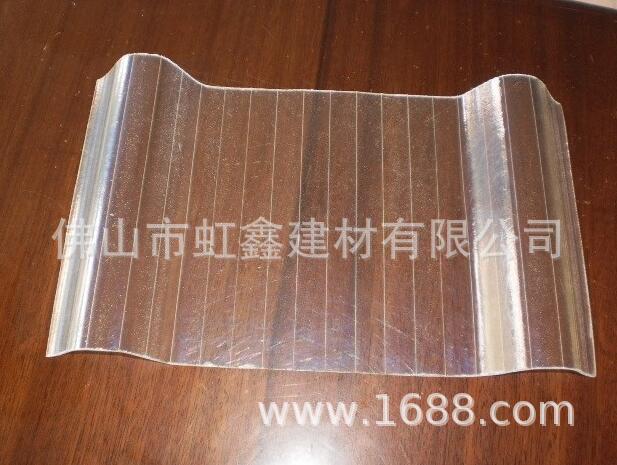 frp玻璃钢瓦 纤维瓦 防腐透明瓦 采光瓦厂家 采光板 frp平板示例图1